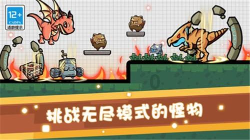 次元喵