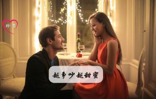 知识星球平台体育教育能进应急局技术岗不,专享学习交流社区
