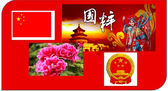 沪江开心词场
