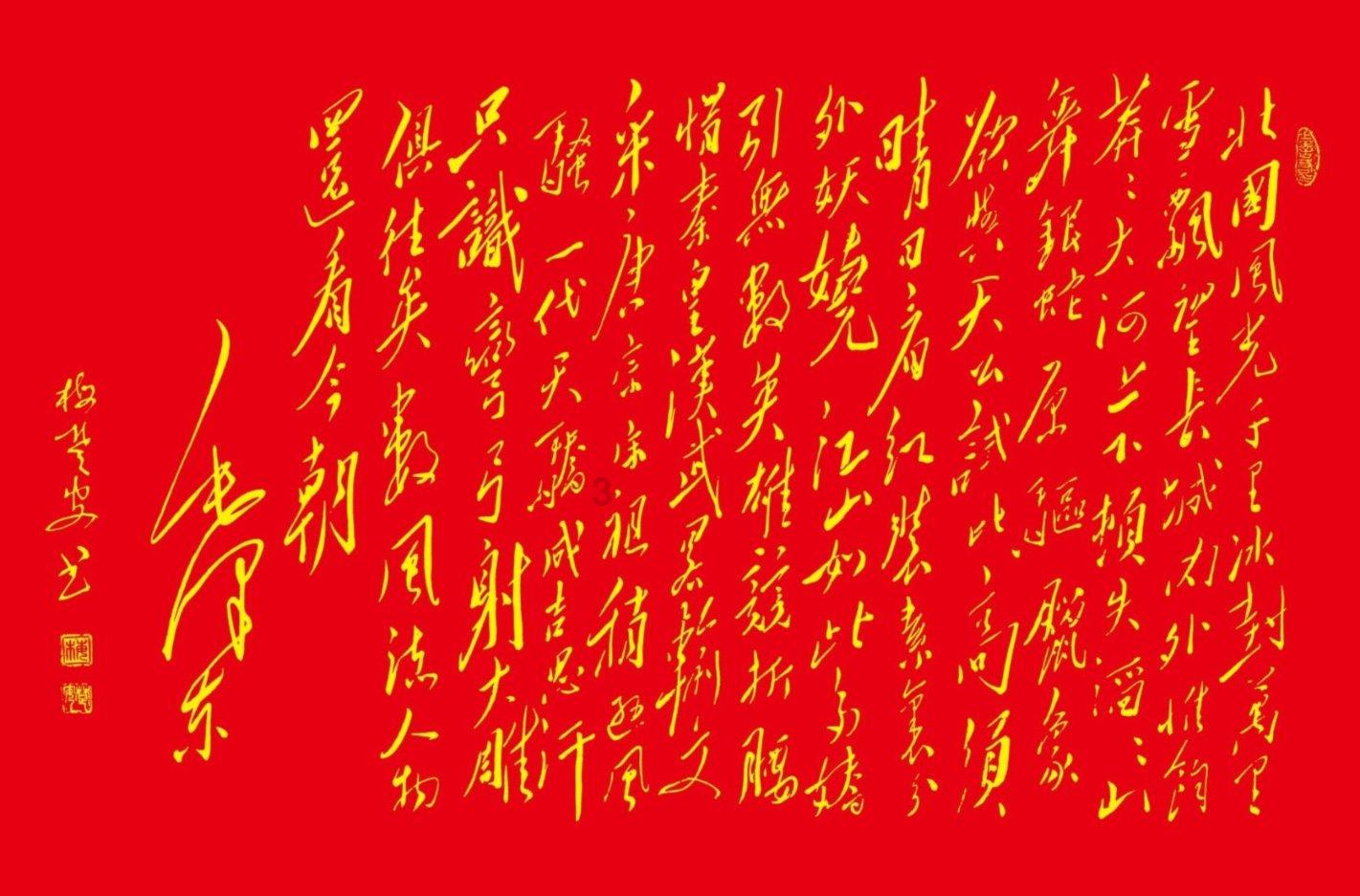 聚集智慧,解答疑惑——巨蟹座有哪些爱情秘密问答平台