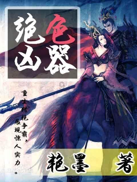 影视工厂