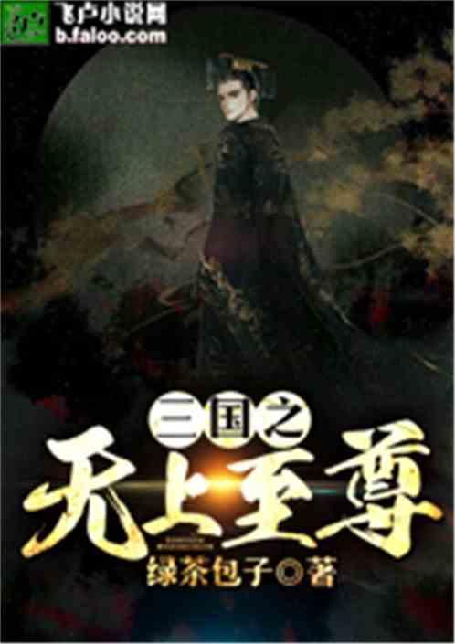 脑洞小老弟无实名认证